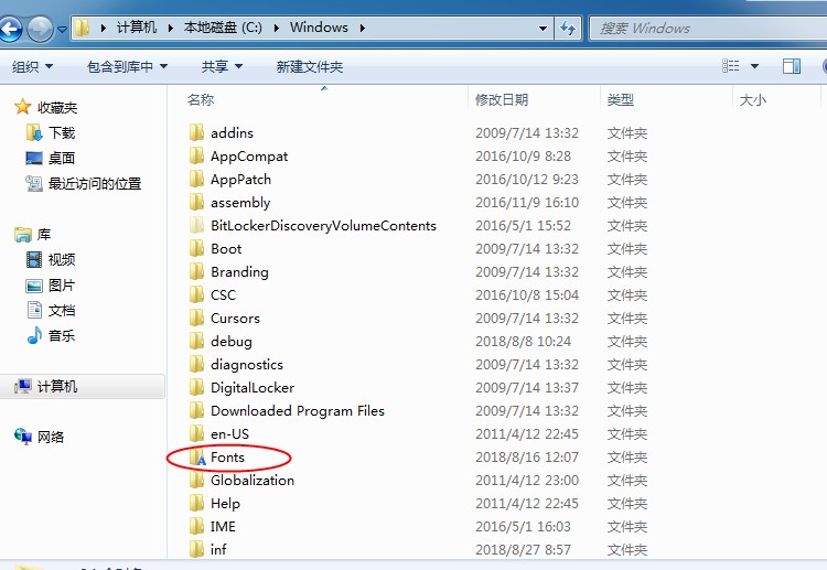 激光打標機軟件怎么樣添加字體？  第1張