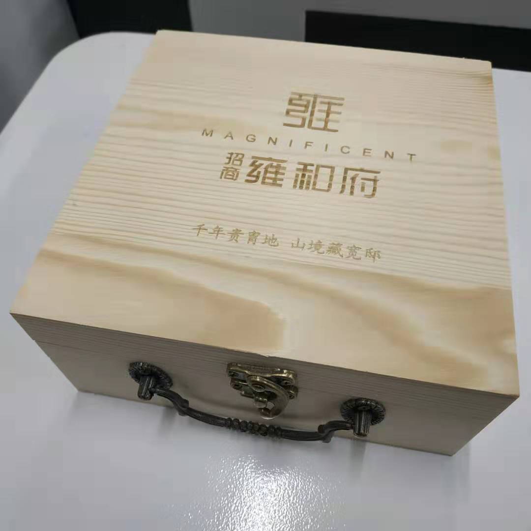 節(jié)日送禮，企業(yè)logo訂制宣傳想獨(dú)一無(wú)二嗎？點(diǎn)擊這里  第4張