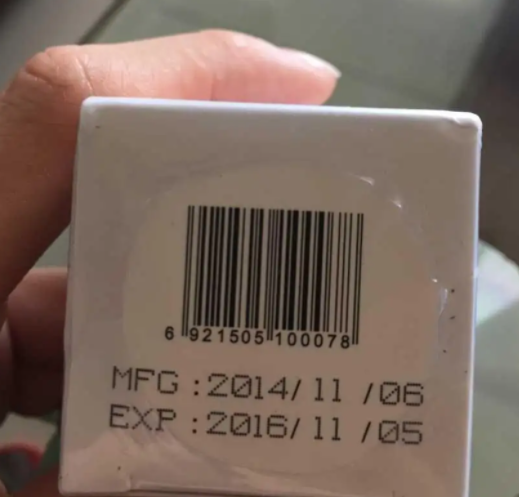 激光打標(biāo)機(jī)在食品包裝行業(yè)有哪些應(yīng)用呢？是否安全呢？