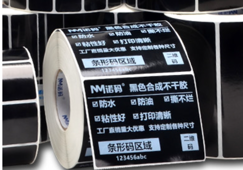 標簽紙是怎么樣用激光打標機設備打印呢？  第2張