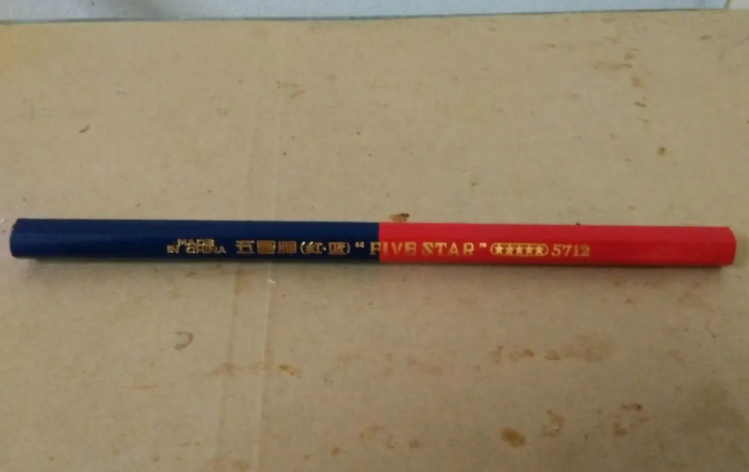 文具用品在激光打標機中的應用有那些呢？  第1張