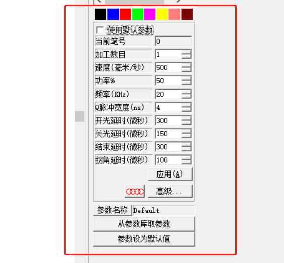 激光打標(biāo)機(jī)是否可以打標(biāo)商標(biāo)圖案呢？  第2張