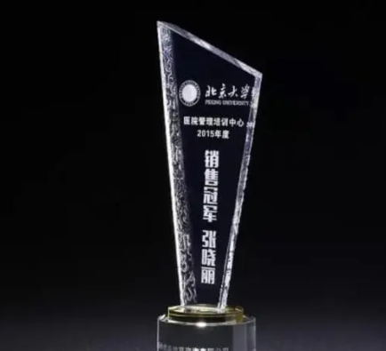 激光打標(biāo)機(jī)在亞克力中的應(yīng)用有哪些？  第2張