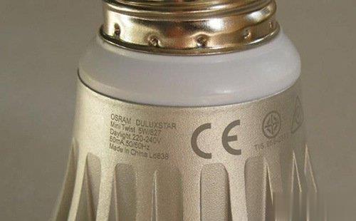 激光打標機在led燈具的應用有哪些？  第1張