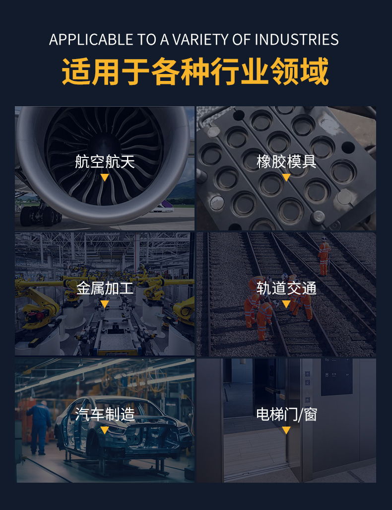 手持激光打標(biāo)機A款  第5張