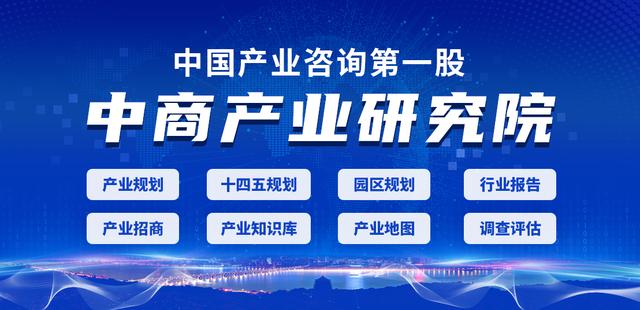 激光器(激光器生產(chǎn)廠家排名) 第1張
