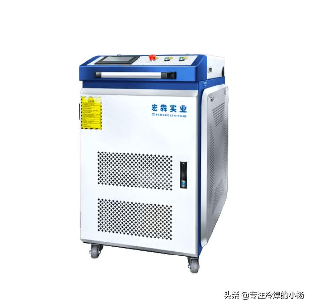 手持激光焊多少錢(微型激光焊接機多少錢一臺) 第2張