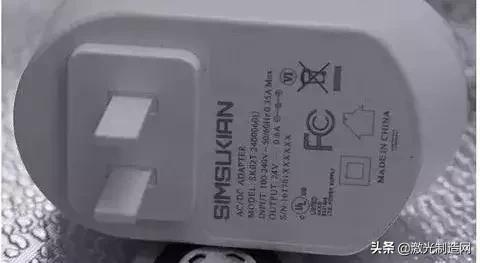 激光打標機工業(yè)需求(激光打標機賺錢嗎) 第2張